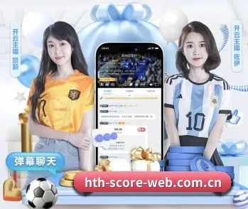 探索华体会游戏的无限可能与机遇