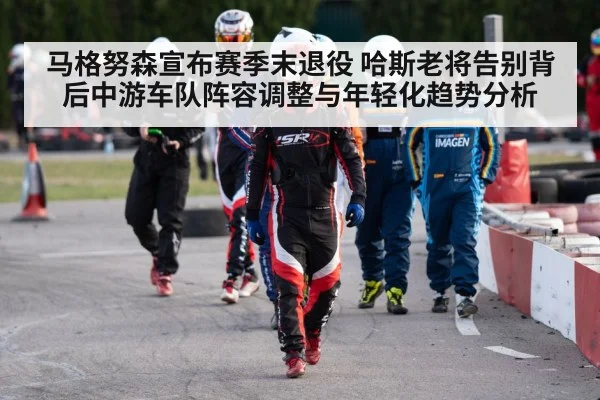 racing driver helmet